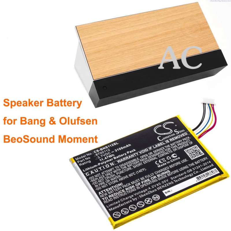 AC Cameron Sino 3100mAh Speaker Battery for Bang&Olufsen BeoSound Moment