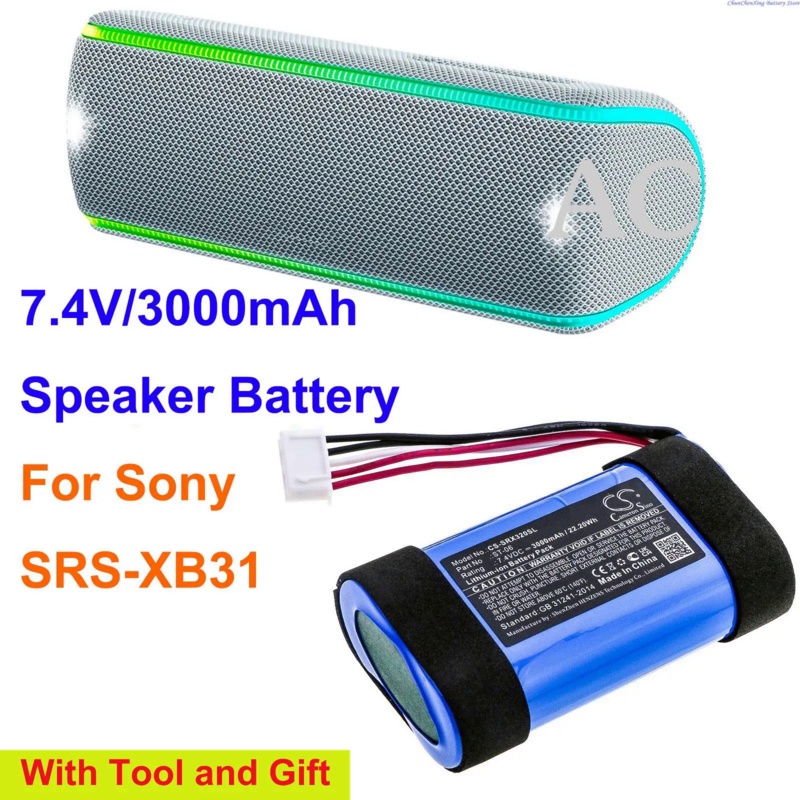 AC Cameron Sino 3000mAh Speaker Battery ST-06 for Sony SRS-XB31