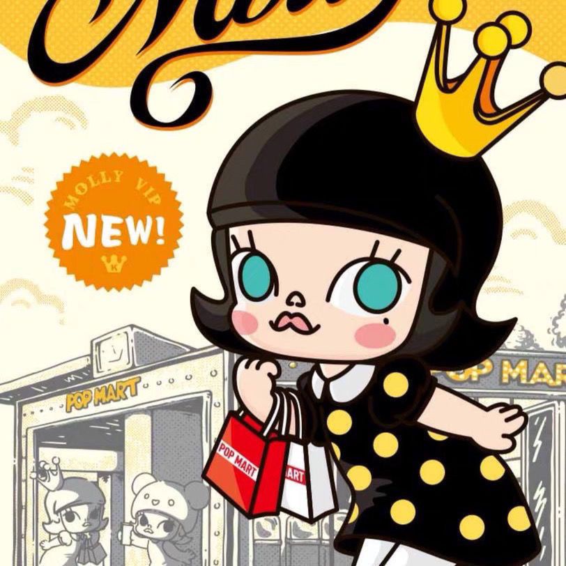 [] MOLLY Black Gold Shopaholic bjd Jasmine VIP Limited Edition mollyvip Big Baby