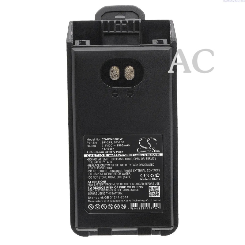 AC Cameron Sino 1500mAh/2250mAh Battery BP-279 BP-280 for Icom F1000 F1000D F1000S F1000T F2000 F200