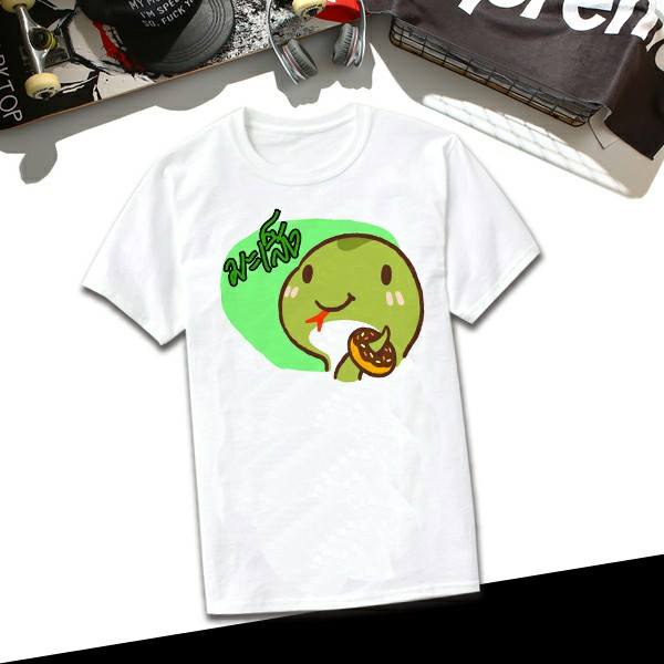 เสื้อยืดปีนักษัตร ปีมะเส็ง ผ้า TK ใส่สบาย สีสันสดใส ใส่สบาย ไม่ยืดไม่ย้วย