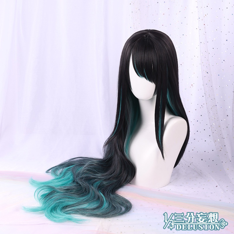 วิกผมคอสเพลย์ Arknights cos Dusk 1/3Delusion