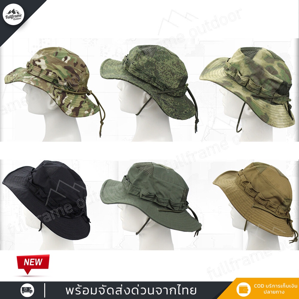 รุ่นใหม่ หมวกปีกทหาร หมวกเดินป่า กันแดด ปีกกว้าง (ทรงสวย ปรับทรงปีกหมวกได้ ) รอบศีรษะ 57-60 cm พร้อมส่งจากไทย