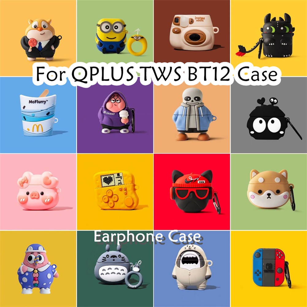 【innovation】นําไปใช้กับ QPLUS TWS BT12 เคส Case เคสหูฟัง แต่งตัวทรงหมี ซิลิโคนนุ่ม เคส เคสหูฟัง NO.1