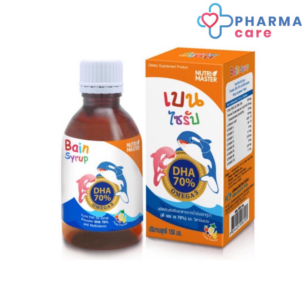 Bain SYRUP เบน ไซรัป น้ำมันปลา ทูน่า Nutrimaster 150ml [PC]