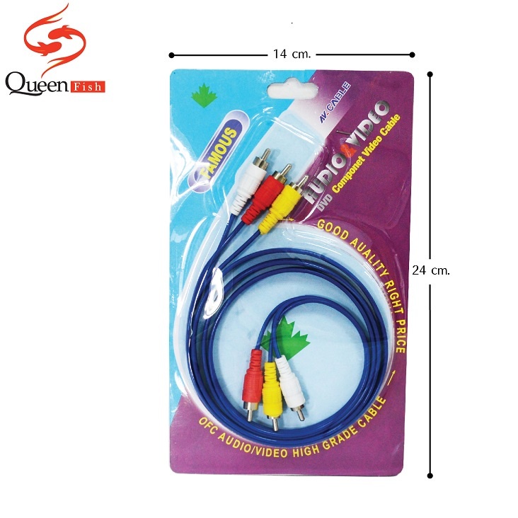 Queen Fish สาย AV เข้า 3 ออก 3 แบบ 1.5 เมตร เป็นสายสำหรับเชื่อมต่อเพื่อส่งสัญญาณภาพและเสียง tangpowertools