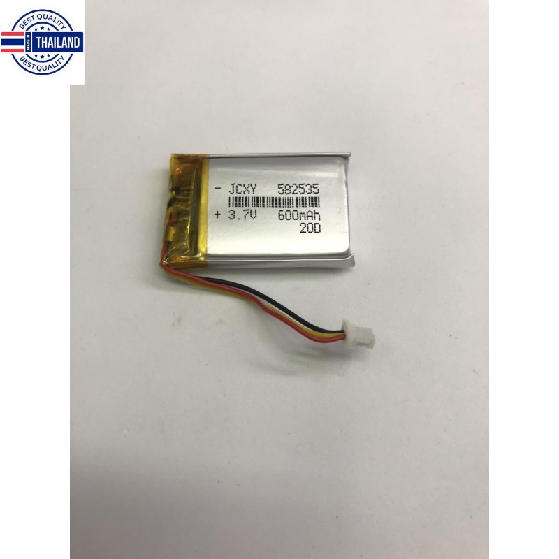 582535 602535 552535 battery 3.7V 600mAh pf800

Transcend drivepro100

Drivepro 100 110 230 three wi