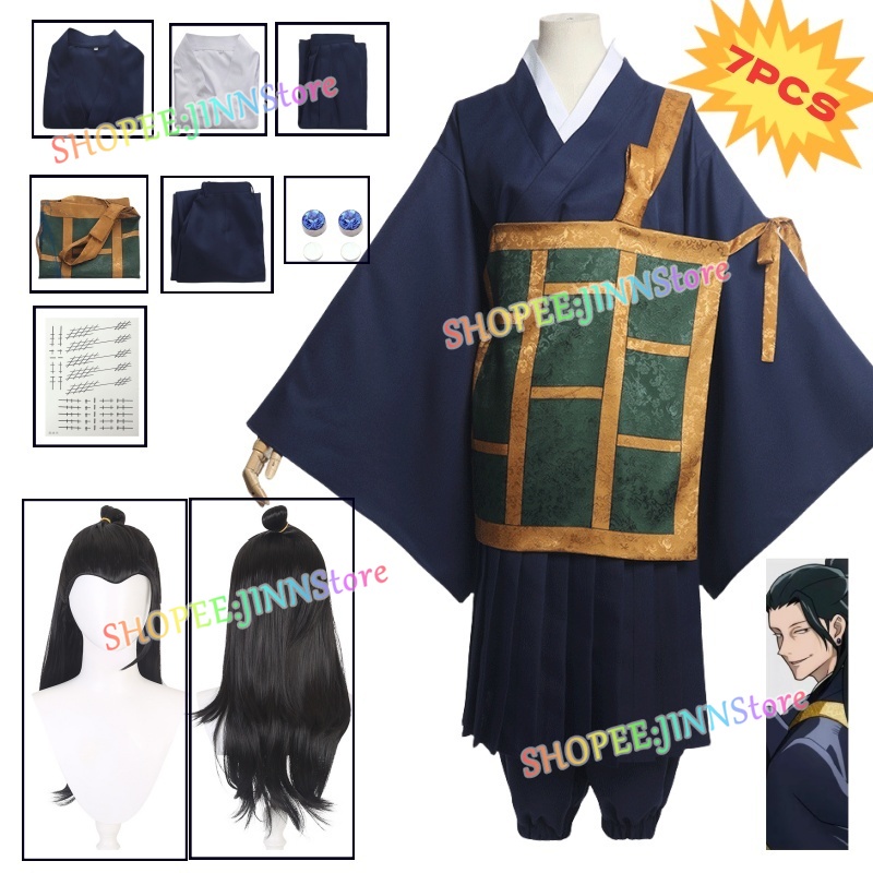 – Jinn – Geto Suguru คอสเพลย์อะนิเมะ Jujutsu Kaisen คอสเพลย์ ผู้ใหญ่ ผู้ชาย ถุงเท้า + เสื้อยืด + กางเกง + วิกผม ครบชุด การ์ตูนอะนิเมะ ชุดปาร์ตี้ ราคา ถูกที่สุด ดีลบีเคเค แกลเลอรีภาพที่ 4