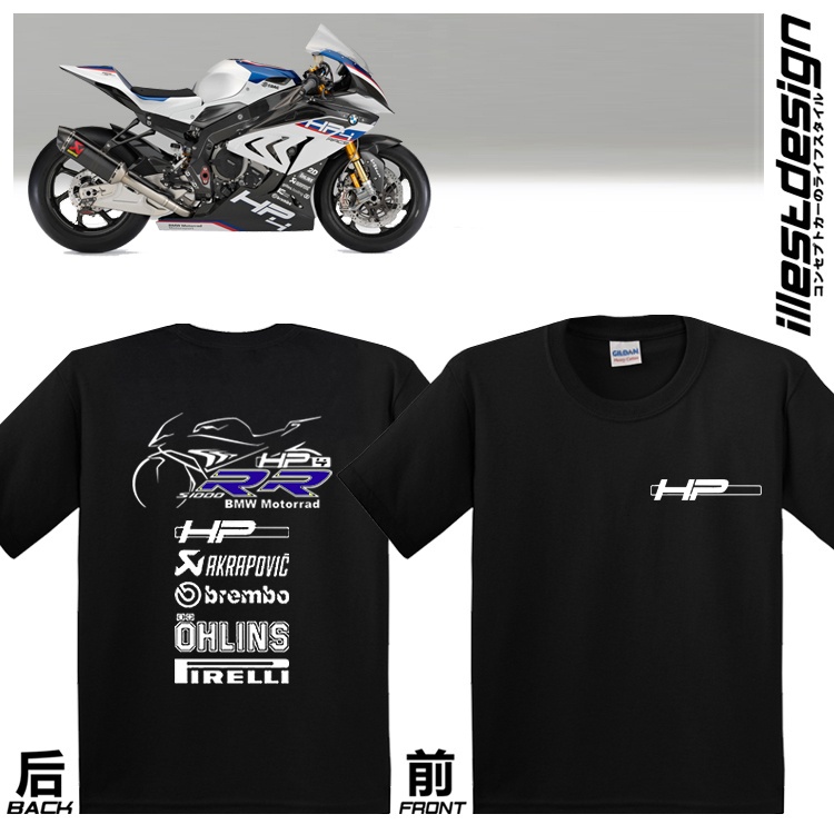 เสื้อยืด Moto : Beemer S1000RR เสื้อยืดประเภท 1 Gildan 100% Cotton Tees. S1000rr HP4 HI-PERFORMANCE 