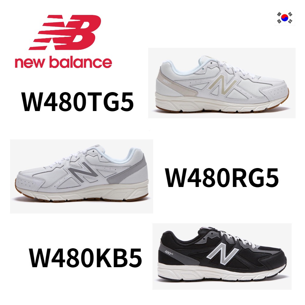 New Balance w480tg5 &amp; w480kb5 w480rg5 รองเท้าวิ่ง สีขาว สีดํา _ สีขาว ของแท้ 100% จากเกาหลี