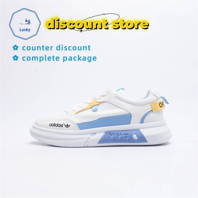 ของแท้ RAF SIMONS Off White TYZE0809ZZL Men's Sneakers