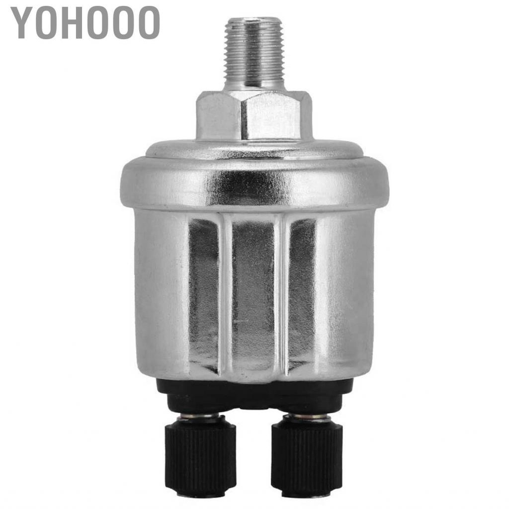 Yohooo เซ็นเซอร์แรงดันน้ำมันสวิตช์เครื่องยนต์ 0 ถึง 10 บาร์ 1/8 NPT