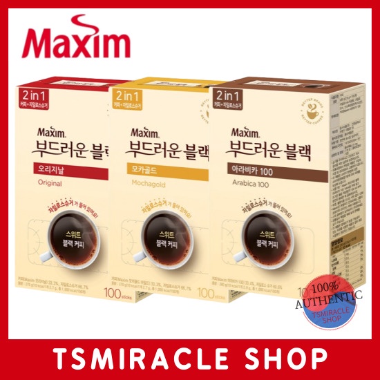 Maxim coffee Soft Black Coffee stick 100T mocha arabica Coffee café low calorie