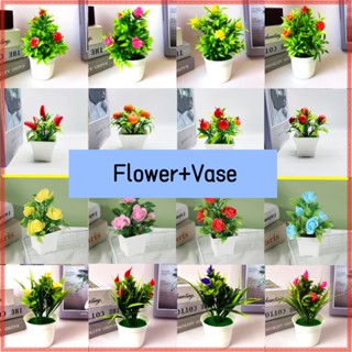 ดอกกุหลาบ ดอกไม้ประดิษฐ์พร้อมกระถาง ดอกไม้พืช ดอกไม้ประดิษฐ์…