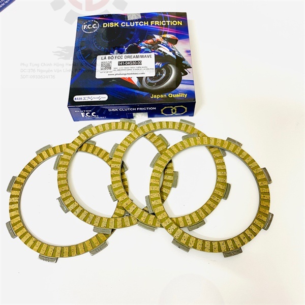 ใบแอปริคอท ใบกรวยดรีม / เวฟ100 (2201-KBW-900) ของแท้ FCC