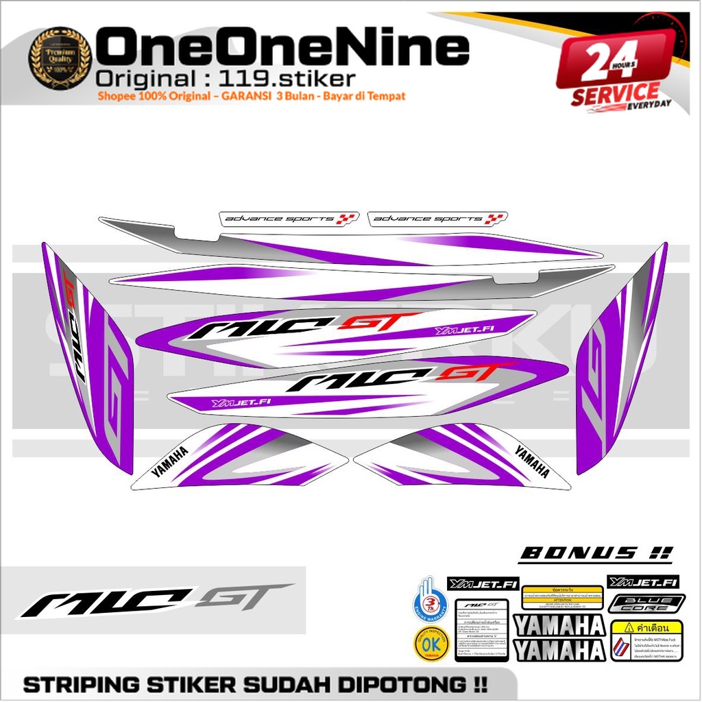 Striping MIO GT 115 ELECTRO 2013 2015-2015 / สติ๊กเกอร์ MIO GT 115 / สติ๊กเกอร์ MIO GT 115 / สติ๊กเก