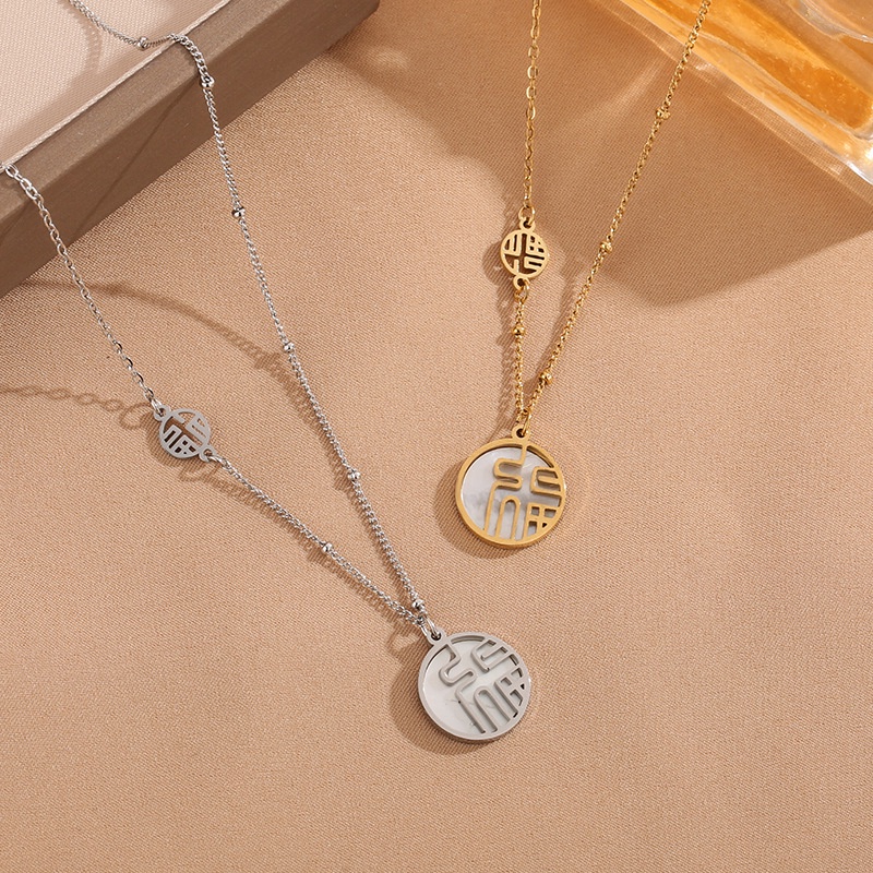 Ht สร้อยคอโซ่เหล็กไทเทเนียม จี้ตัวอักษร Fu สีขาว สไตล์จีน ระดับไฮเอนด์ ไม่จางหาย เครื่องประดับยอดนิยม