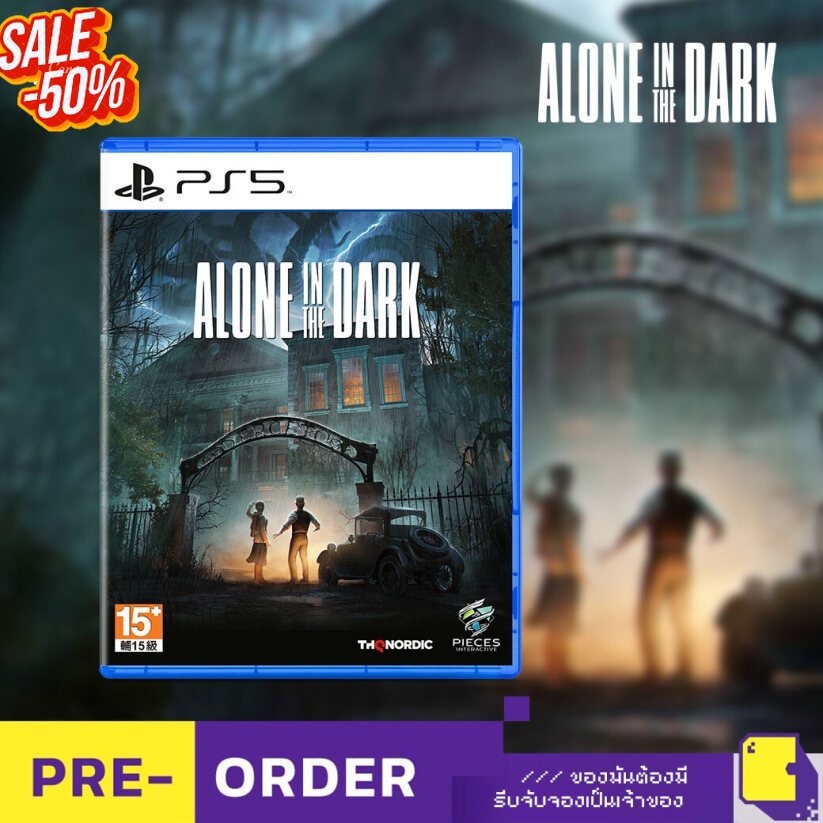 [+..••] PRE-ORDER | PS5 ALONE IN THE DARK (เกม PlayStation™ 🎮 วางจำหน่าย 2024-03-20) #เกมส์