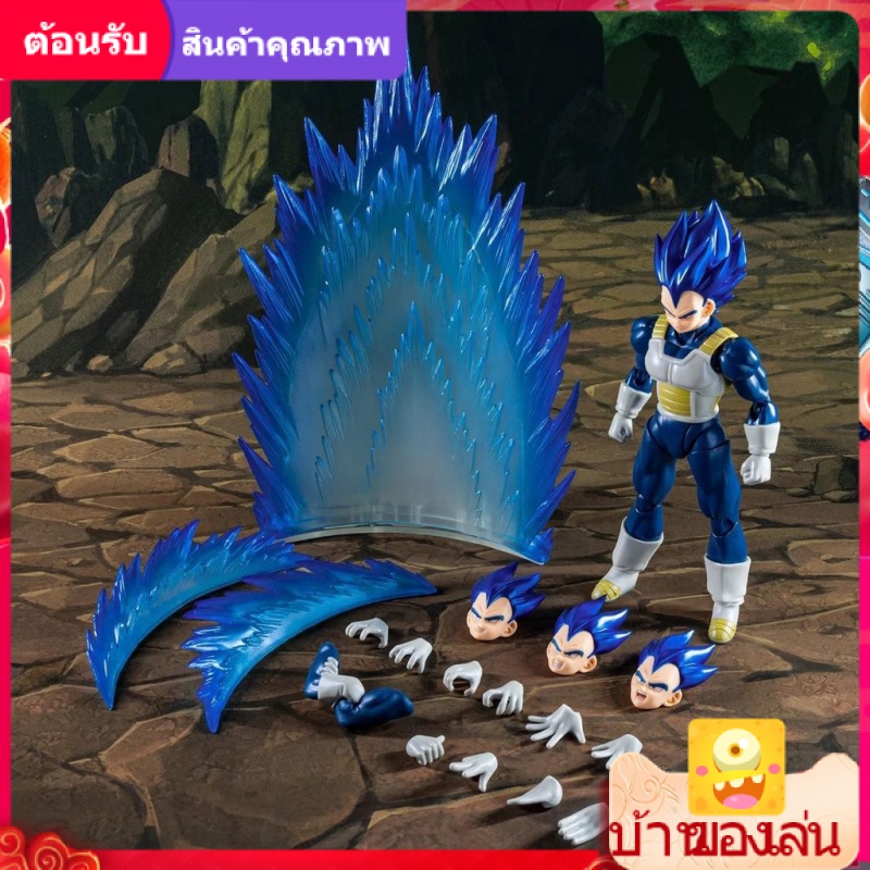 พร้อมส่ง ฟิกเกอร์ Dragon Ball shf Vegeta Blue Hair Super Dark Blue ขนาด 20 ซม. เคลื่อนย้ายได้