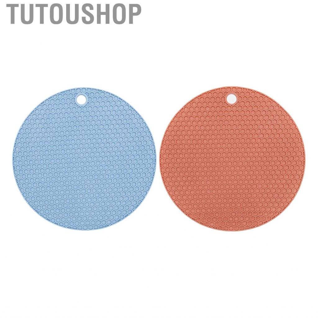Tutoushop Rubber Pot Holders  Trivet Diameter 18cm Anti Slip for Hot Dishers