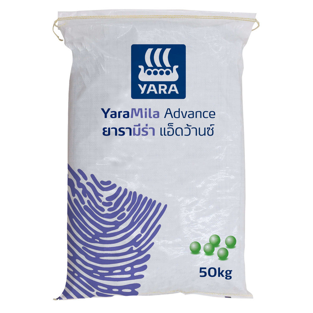 ปุ๋ย ยารามีร่า แอ็ดว้านซ์ 21-7-14 ปุ๋ยเคมี ปุ๋ยเร่งต้น ปุ๋ยเร่งผล ใส่ผัก ผลไม้ ไม้ดอกไม้ประดับ (แบ่ง