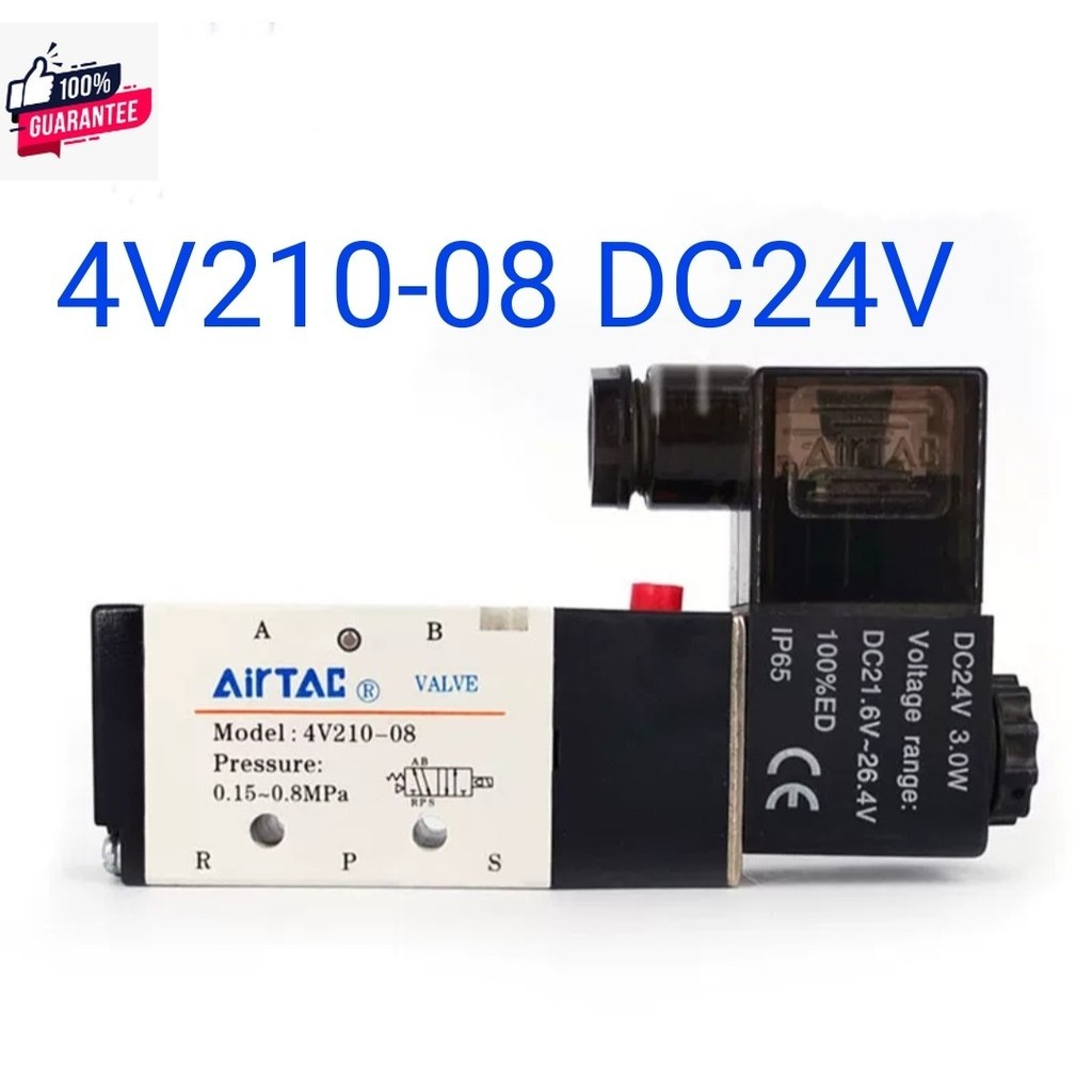 4V210-08B DC24V-220V Airtac Solenoid valve 5/2way PT1/4"