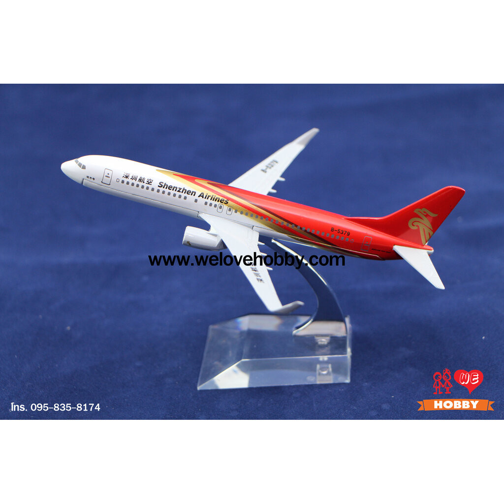 โมเดลเครื่องบิน Shenzhen Airlines (Boeing737 Next Gen) เซิ่นเจิ้น จีน