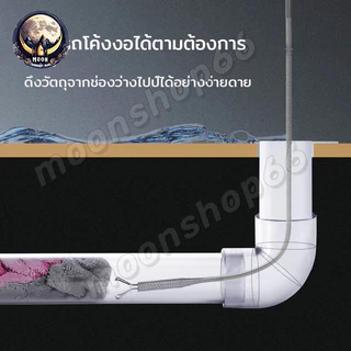 งูเหล็ก สปริงทะลวงท่อน้ำ ล้วงท่อ ท่อระบายน้ำ ห้องน้ำ ห้องครัว ส้วมตัน