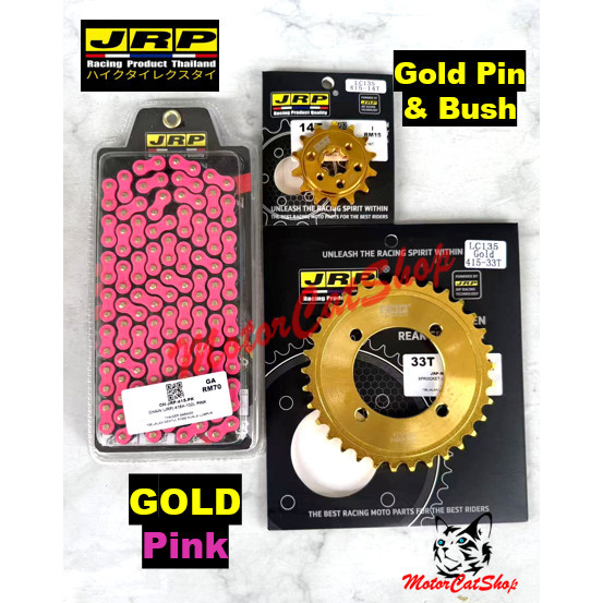 Rantai JRP (VERSION 2) (สีชมพู 132L) เฟือง JRP (GOLD 415H) ชุด Yamaha LC135 / RXZ / Y110 JRP
