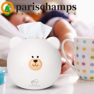 Parischamps กล่องทิชชู่หมีน่ารัก,ที่ใส่ผ้าเช็ดปากหัวหมีกลมพล…