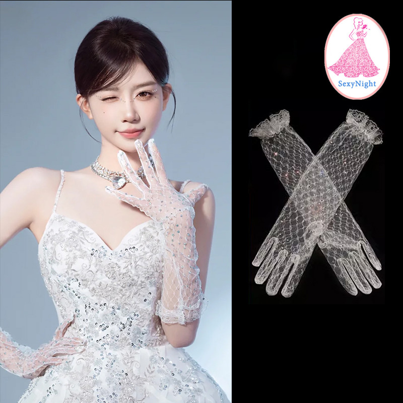 SexyNight ✨✨ ถุงมือแวววาว ถุงมือลูกไม้ สีขาว เพชรร้อน ราคาถูก พร้อมส่งจากไทย