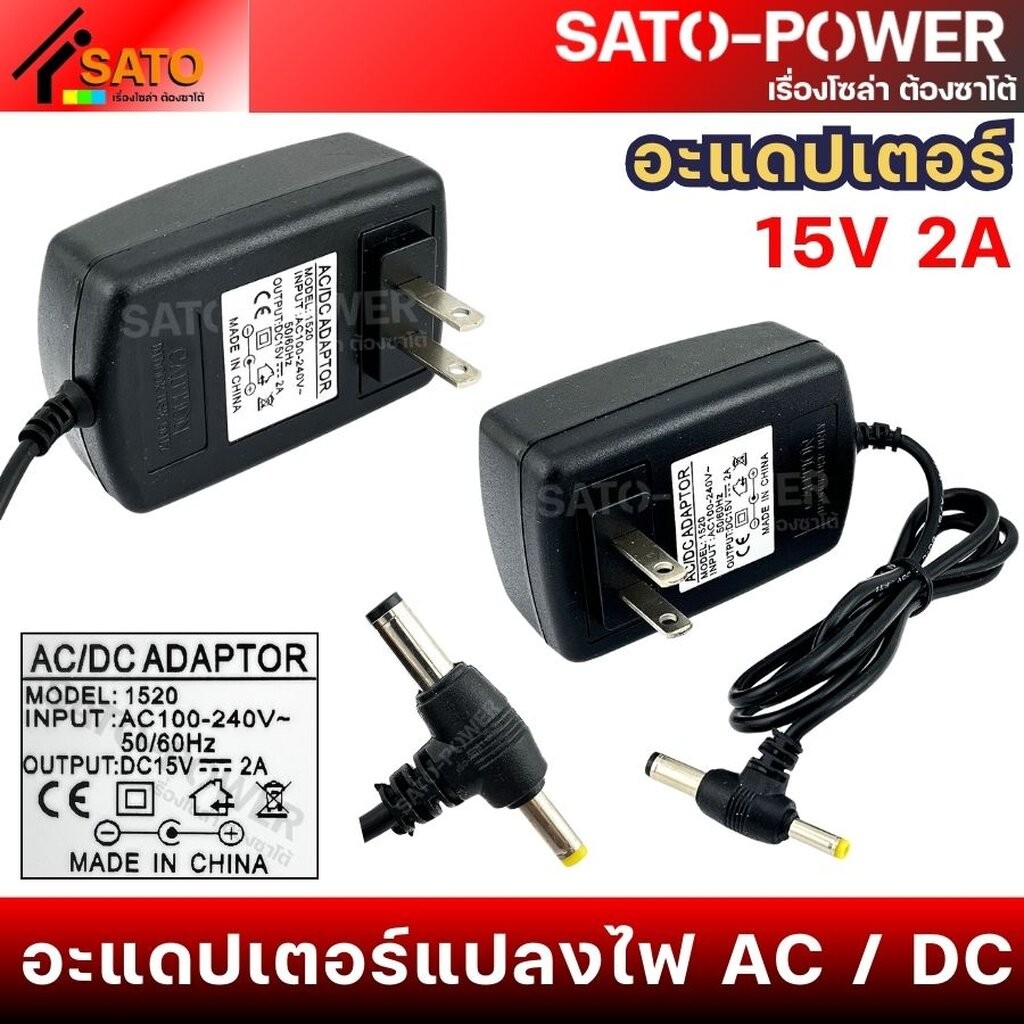 รูปภาพ 8