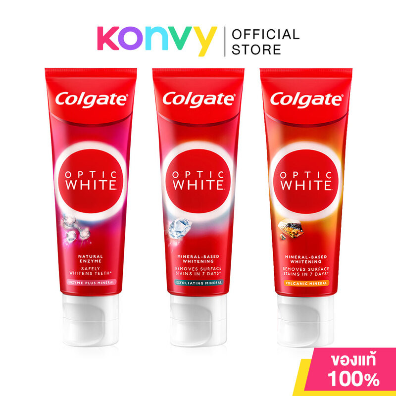 Colgate Optic White Toothpaste คอลเกต ยาสีฟัน (Exfoliating Mineral 100g/Enzyme Plus Mineral 80g/Volcanic Mineral 100g)