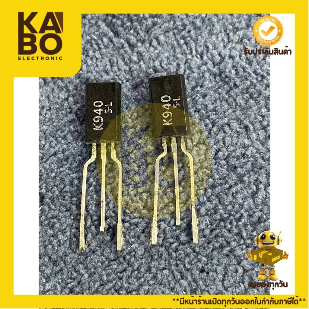 2SK940แท้( K940)MOSFET 0.8A60Vมีพร้อมส่งในไทย