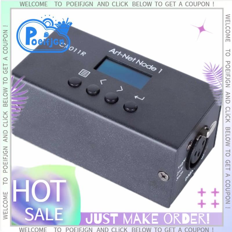 ArtNet Bi-Directional DMX Ethernet Light Controller อินเทอร์เฟซ DMX Ethernet Light Controller อินเทอ