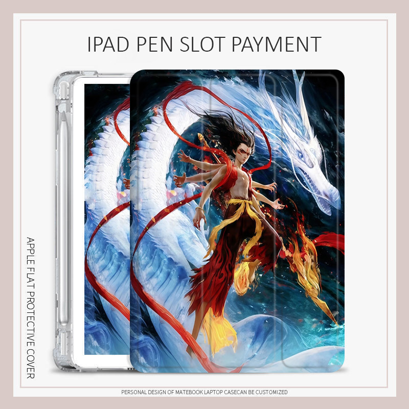 Nezha Aobing กรณี iPad gen10 pro11 2022 pro12.9 pro13 2024 กรณี iPad air4/5/6 10.2 gen7/8/9 mini6/7 