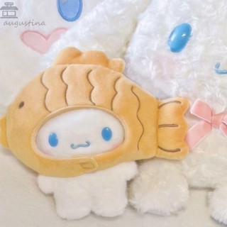 Augustina ตุ๊กตายัดนุ่น รูป Cinnamoroll น่ารัก ของขวัญสําหรับเด็ก