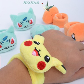 Mxmio ตุ๊กตาฟิกเกอร์โปเกม่อนน่ารัก สายรัดข้อมือ ตบ สร้อยข้อมือ Bulbasaur Charmander