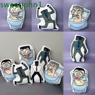 Sweetjohn Skibidi หมอนตุ๊กตานุ่ม รูปการ์ตูนสกีบิดี้ ของขวัญคริสต์มาส สําหรับห้องน้ํา