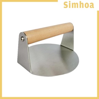 [SIMHOA] อุปกรณ์กดเนื้อแฮมเบอร์เกอร์ สเตนเลส ก้นแบน สําหรับทําเบอร์เกอร์ พานินิส สเต็ก