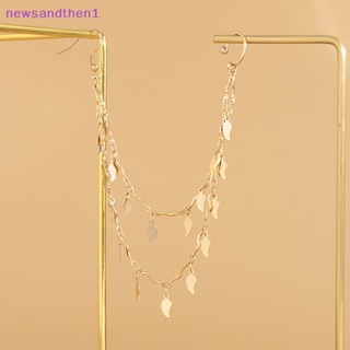 Newsandthen1 ต่างหูพู่ คลิปจมูก โซ่ สําหรับผู้หญิง เจาะสี ห่วง พังก์ ต่างหู เครื่องประดับดี