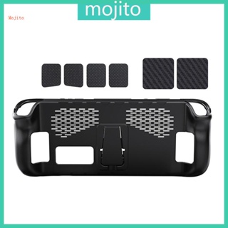 Mojito TPU เคสป้องกันฝุ่น กันลื่น สําหรับ Steam Deck Host