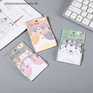 Shine สติกเกอร์ ลายการ์ตูนแมว เพนกวิน สุนัข หมู หมี กระต่าย น่ารัก สร้างสรรค์ 45 แผ่น TH