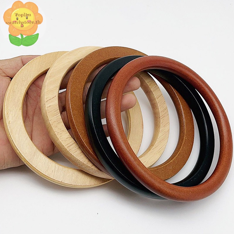 Toplan อะไหล่หูหิ้วกระเป๋า แบบไม้เนื้อแข็ง แฮนด์เมด DIY สําหรับกระเป๋าถือ และกระเป๋าถือ