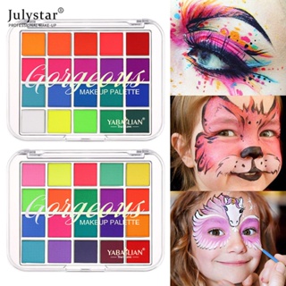 JULYSTAR Yabaolian Human Body Facial ภาพวาด Graffiti Face Color Eye Shadow ทำความสะอาดง่าย Face สีแต่งหน้า