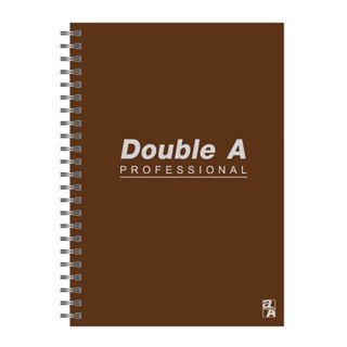 Double A สมุดริมลวด B5 70g. 60แผ่น น้ำตาล   Professional