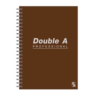 Double A สมุดริมลวด B5 70g. 60แผ่น น้ำตาล   Professional