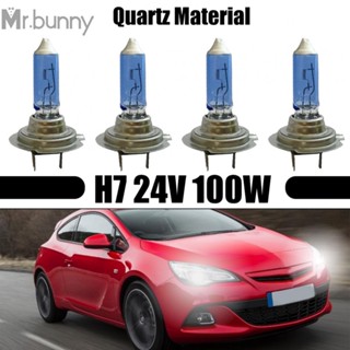 ไฟหน้ารถยนต์ H7 24V สีฟ้า แบบเปลี่ยน ทนทาน