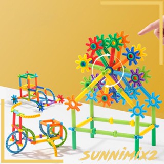 [Sunnimix2] บล็อกตัวต่อท่อ 3D หลากสี เพื่อการเรียนรู้ สําหรับเด็ก 3 4 5 6 7+