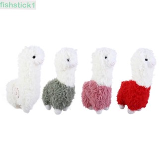 Fishstick1 ตุ๊กตาอัลปาก้า ผ้าฝ้าย ขนาด 28 ซม. สีสันสดใส สําหรับตกแต่งบ้าน